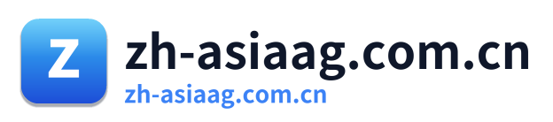 zh-asiaag.com.cn Logo